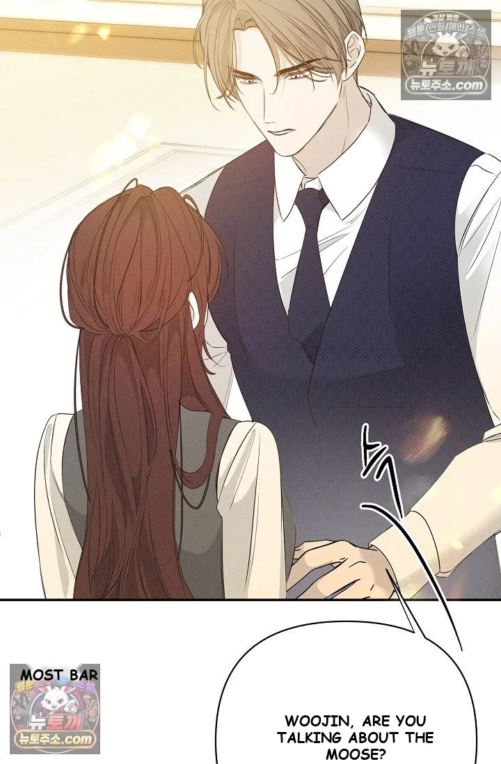 Bad Secretary Chapter 56 - Page 24