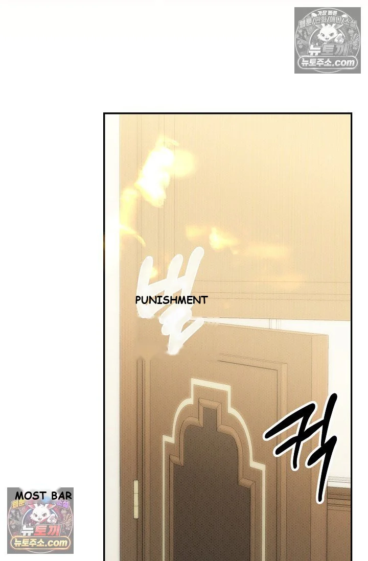 Bad Secretary Chapter 56 - Page 32