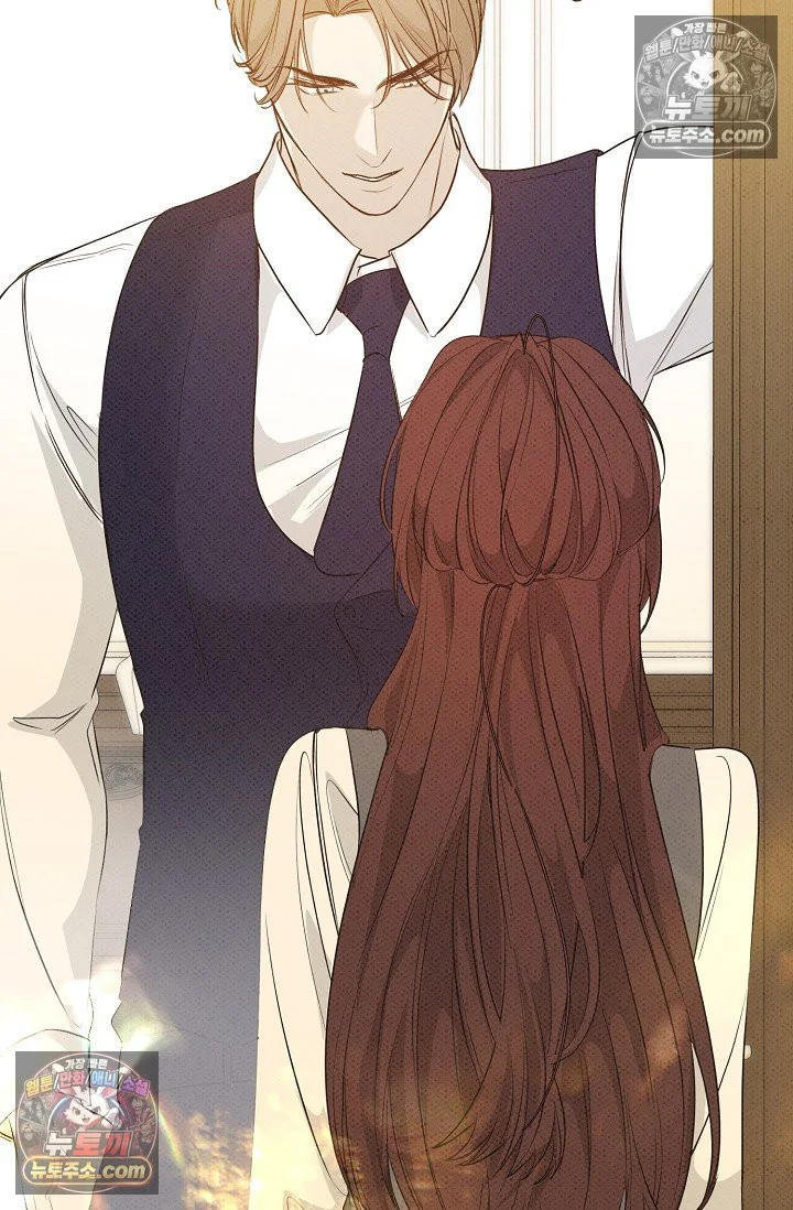 Bad Secretary Chapter 56 - Page 34
