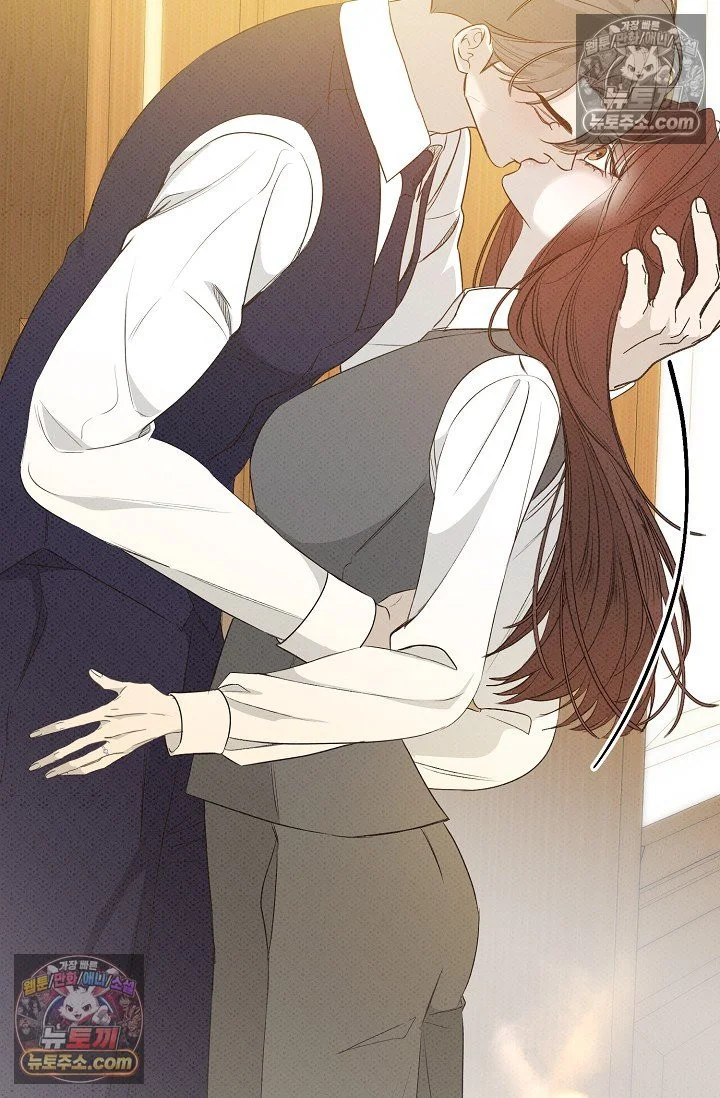 Bad Secretary Chapter 56 - Page 38