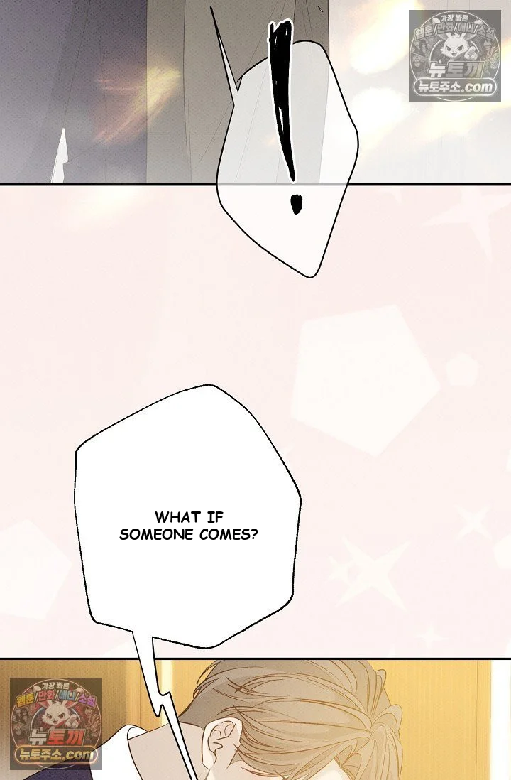 Bad Secretary Chapter 56 - Page 39