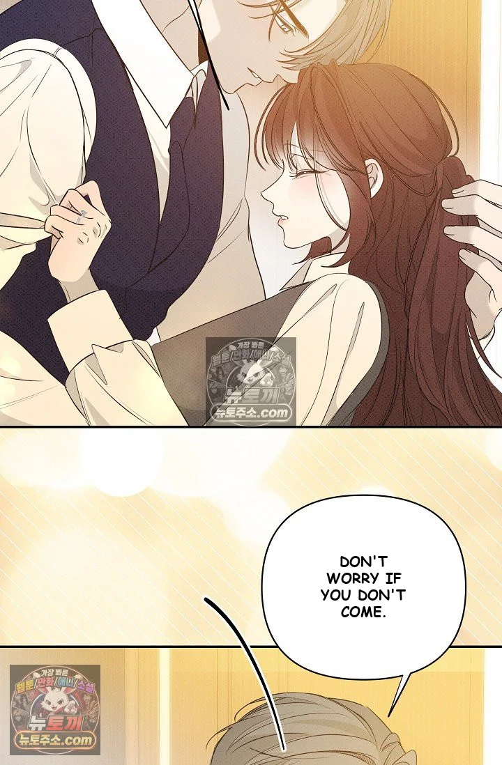 Bad Secretary Chapter 56 - Page 40