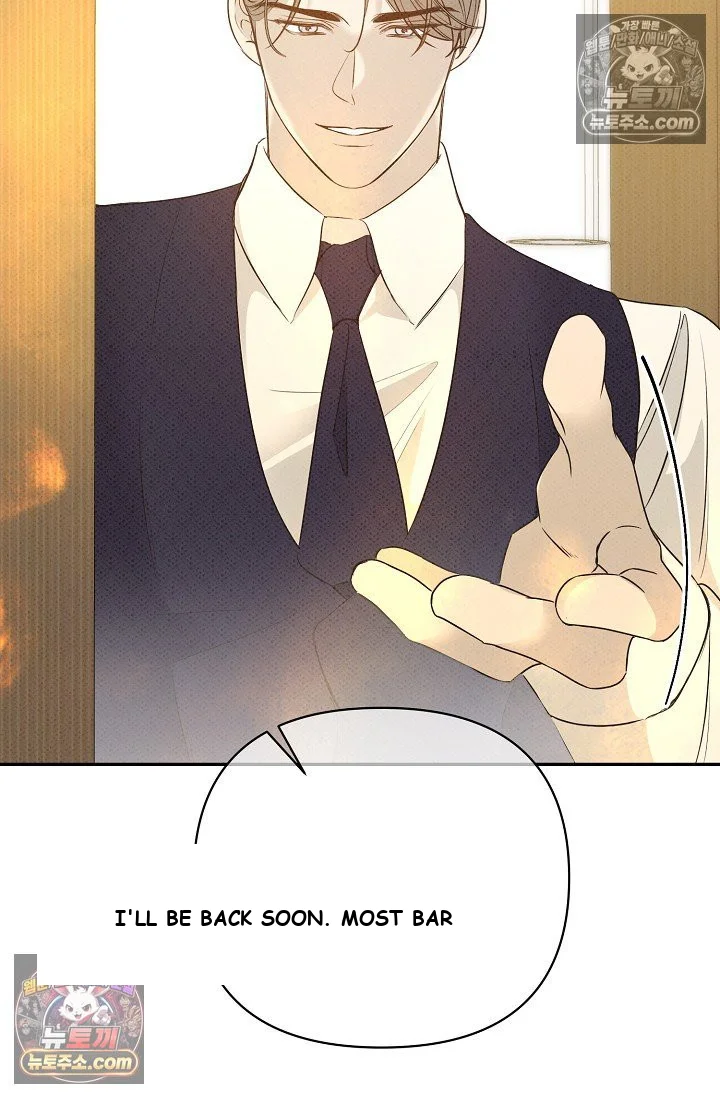 Bad Secretary Chapter 56 - Page 45