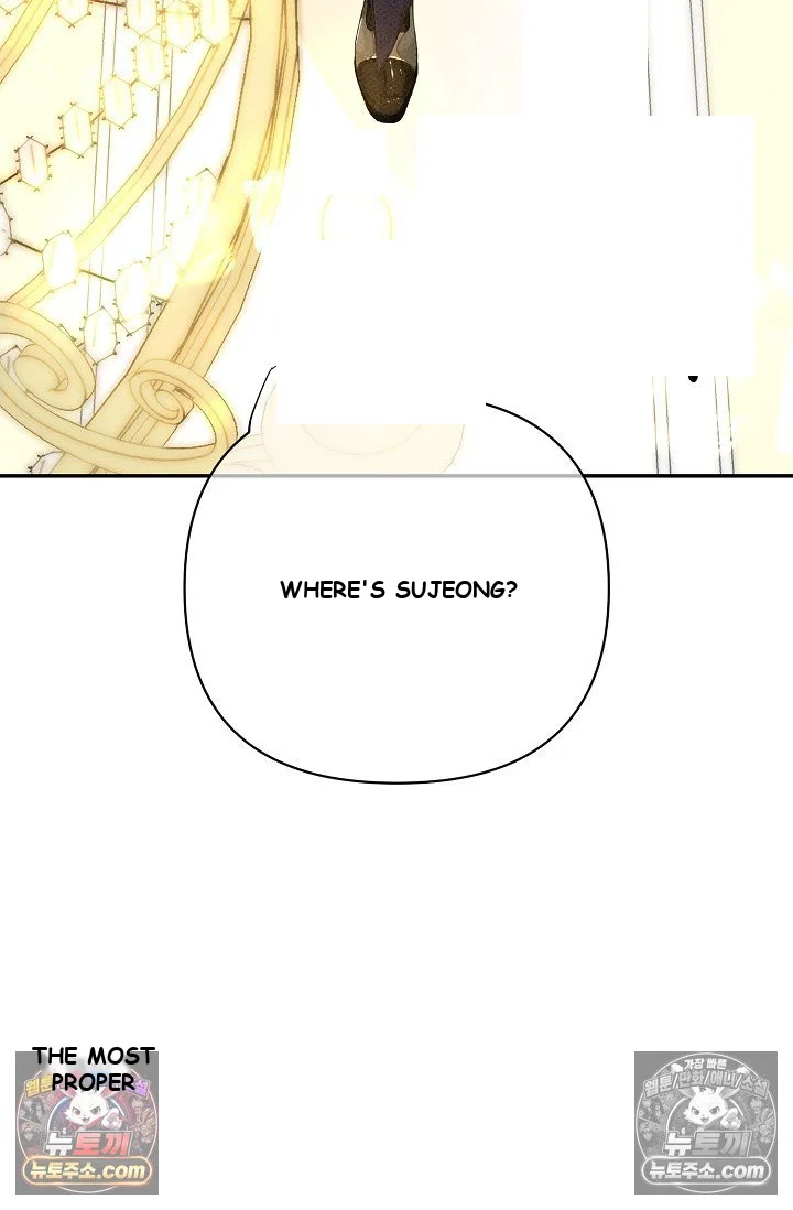 Bad Secretary Chapter 56 - Page 5
