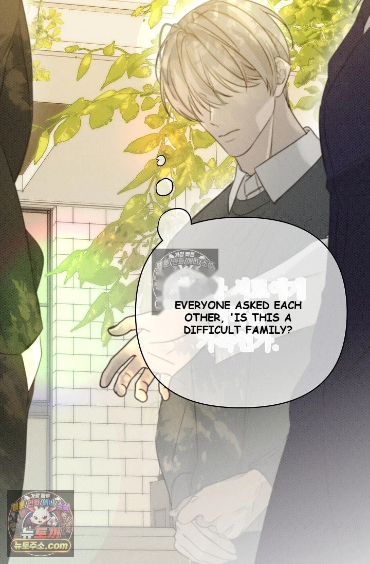 Bad Secretary Chapter 56 - Page 56