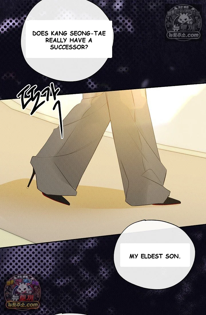 Bad Secretary Chapter 56 - Page 65
