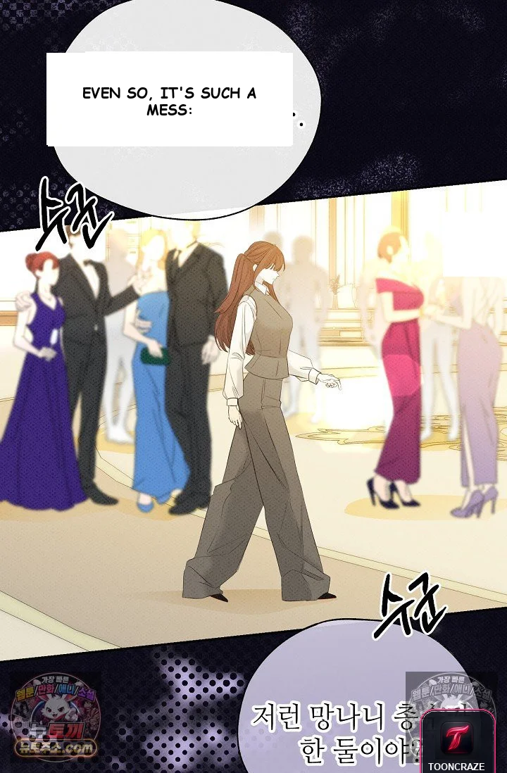 Bad Secretary Chapter 56 - Page 66
