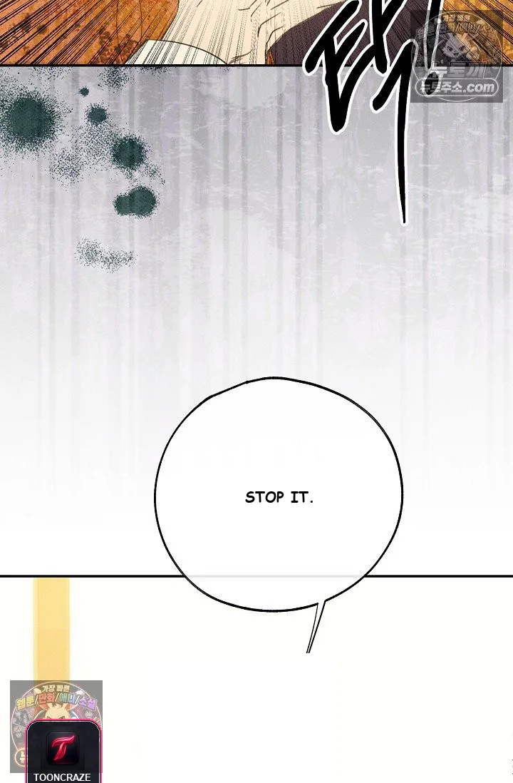 Bad Secretary Chapter 56 - Page 83