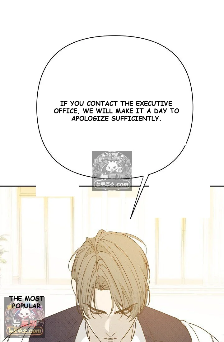 Bad Secretary Chapter 56 - Page 87