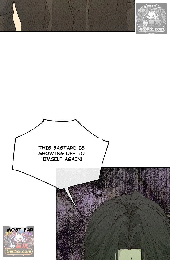 Bad Secretary Chapter 56 - Page 90
