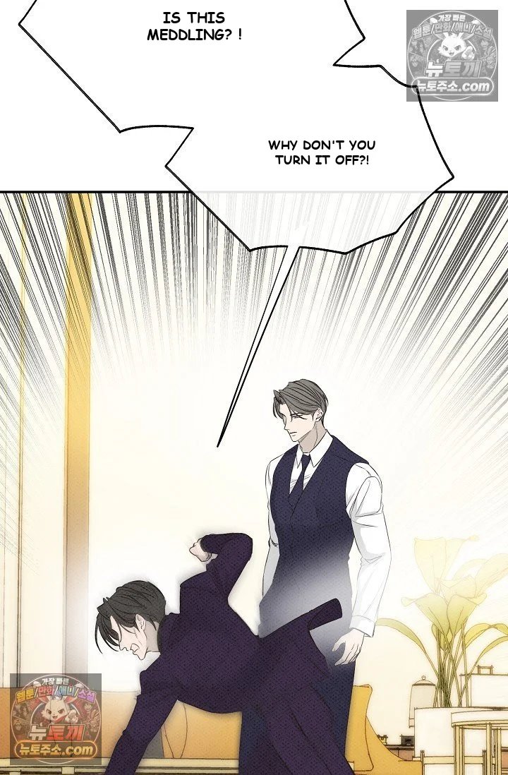 Bad Secretary Chapter 56 - Page 92