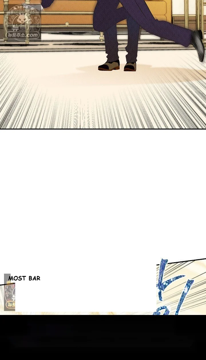 Bad Secretary Chapter 56 - Page 93