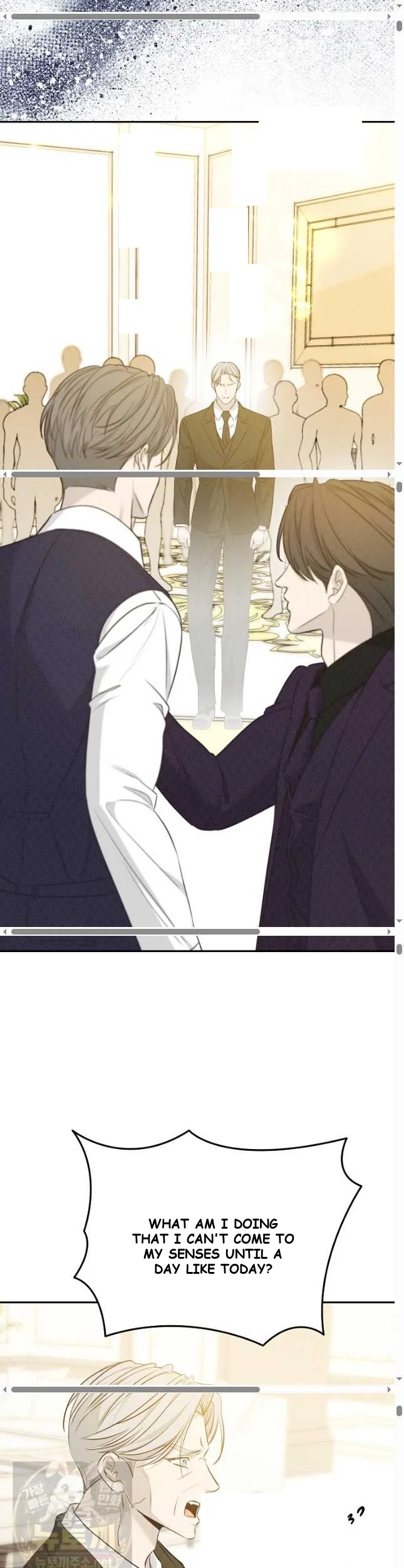 Bad Secretary Chapter 57 - Page 12