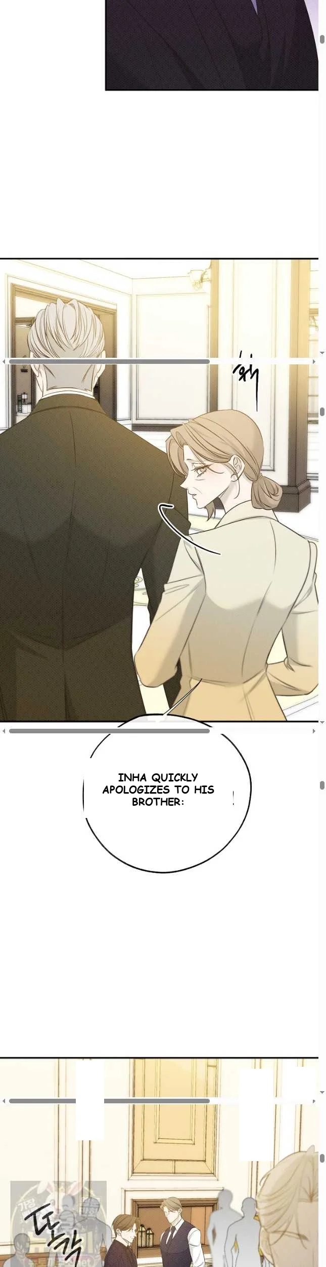 Bad Secretary Chapter 57 - Page 16