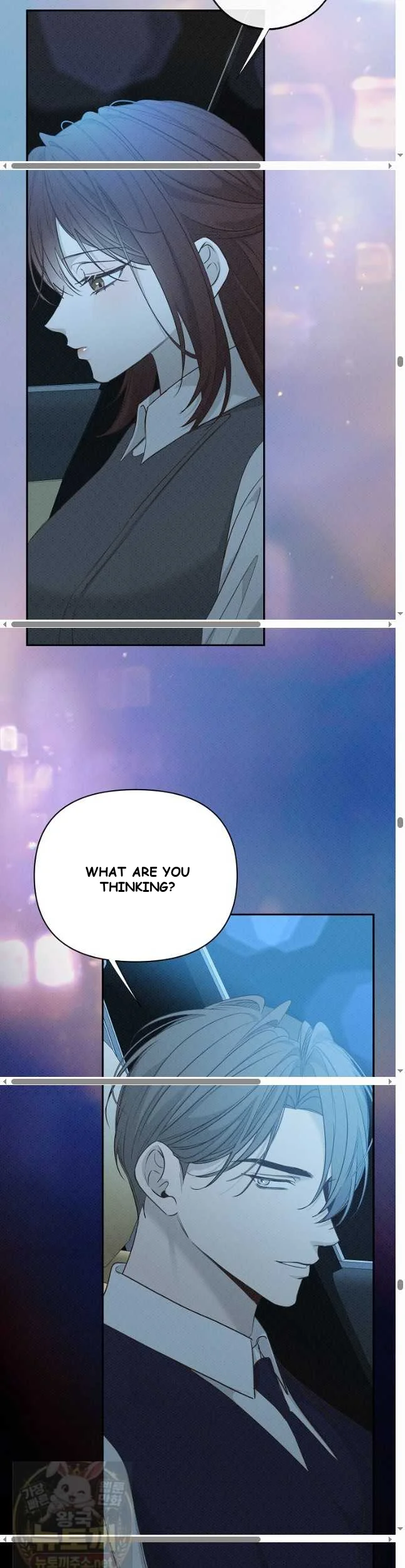 Bad Secretary Chapter 57 - Page 26