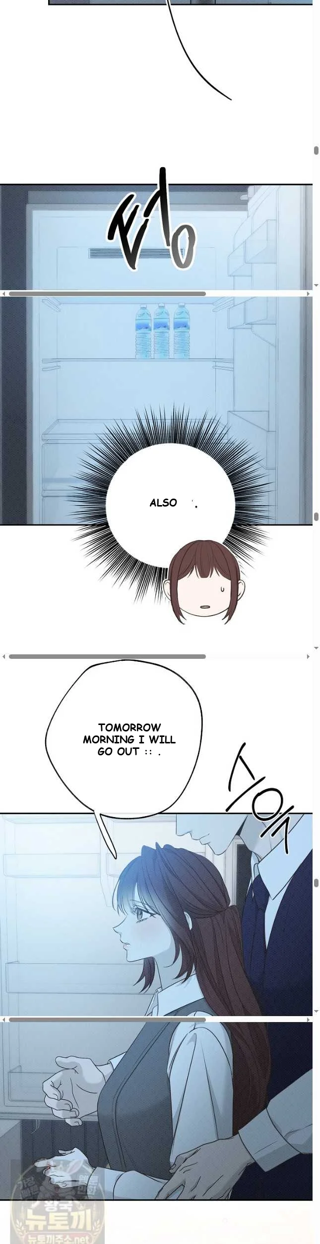 Bad Secretary Chapter 57 - Page 32