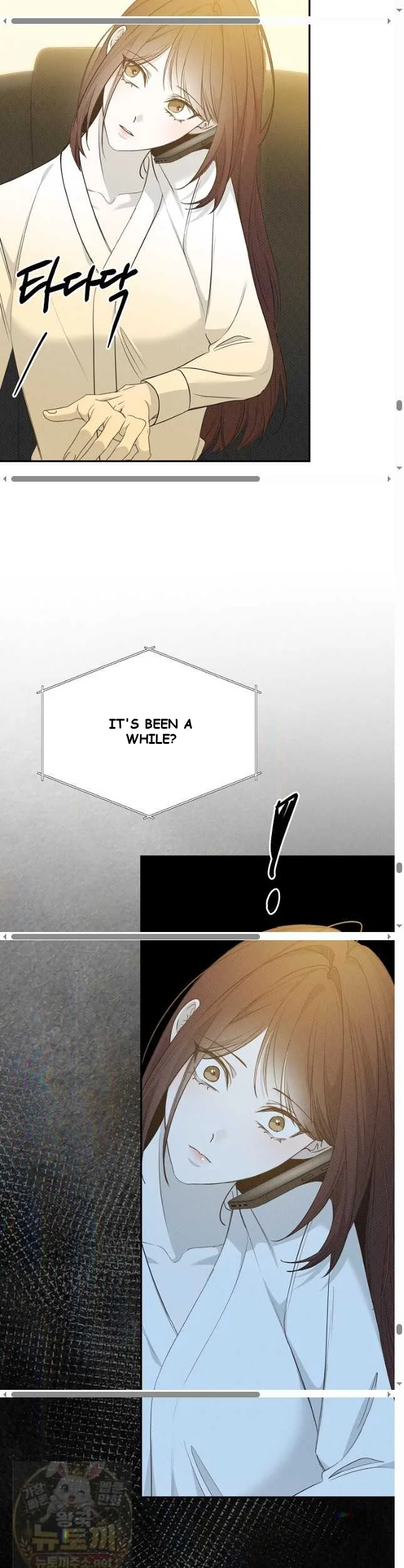 Bad Secretary Chapter 57 - Page 40