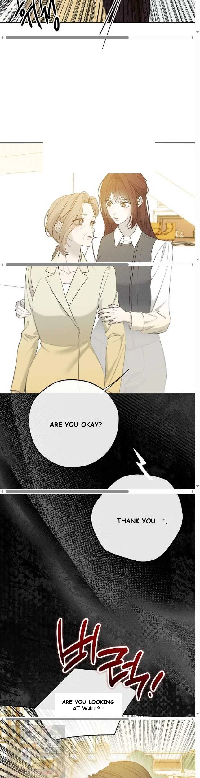 Bad Secretary Chapter 57 - Page 7