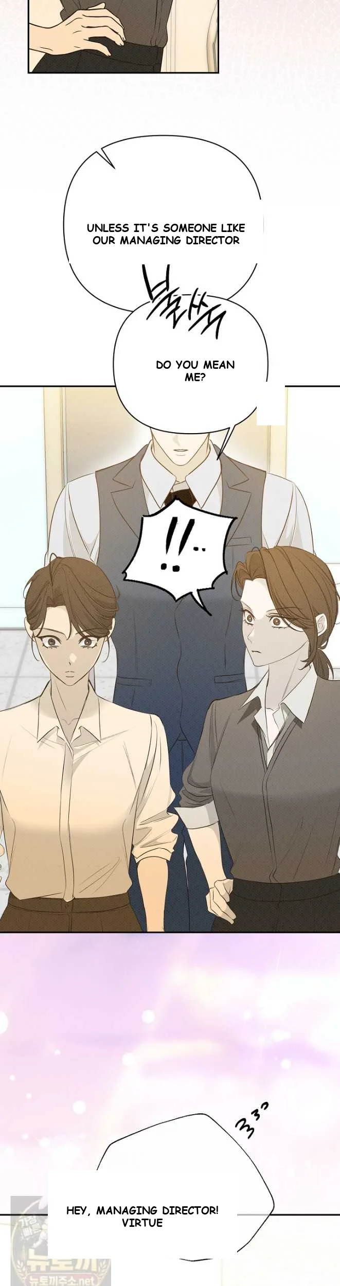 Bad Secretary Chapter 58 - Page 10