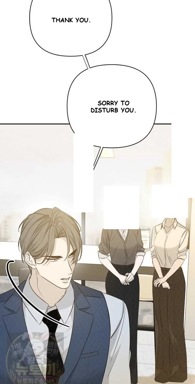 Bad Secretary Chapter 58 - Page 13