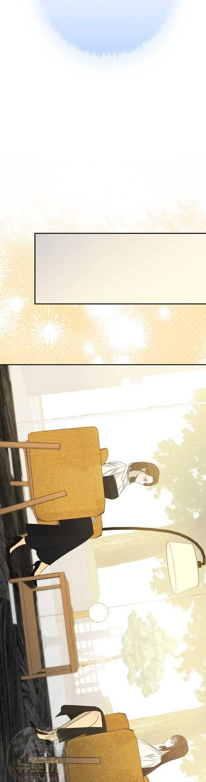 Bad Secretary Chapter 58 - Page 20