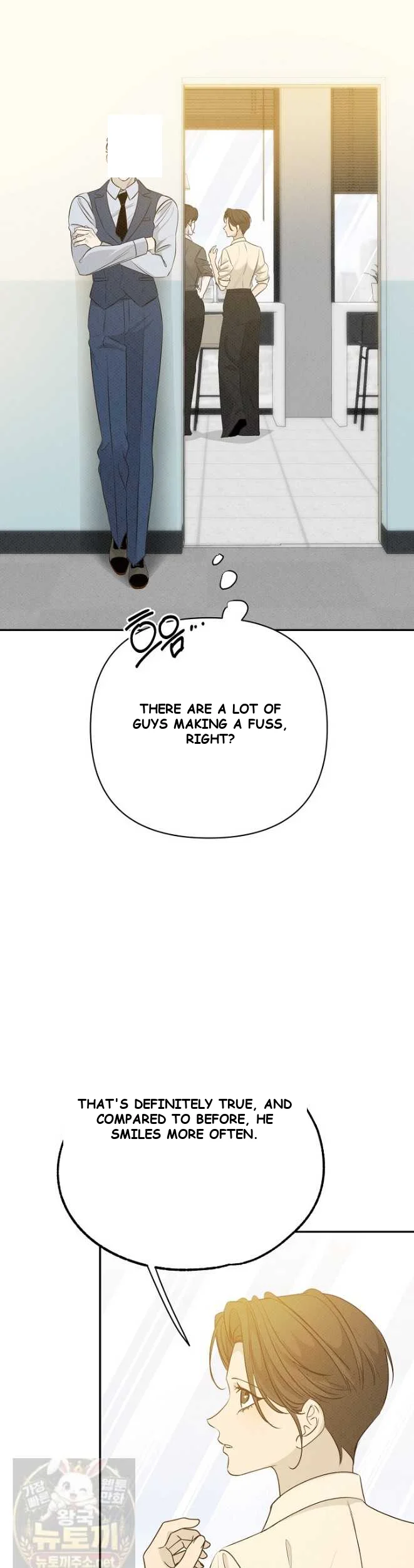 Bad Secretary Chapter 58 - Page 7
