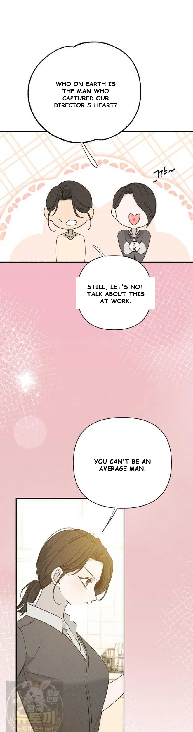 Bad Secretary Chapter 58 - Page 9