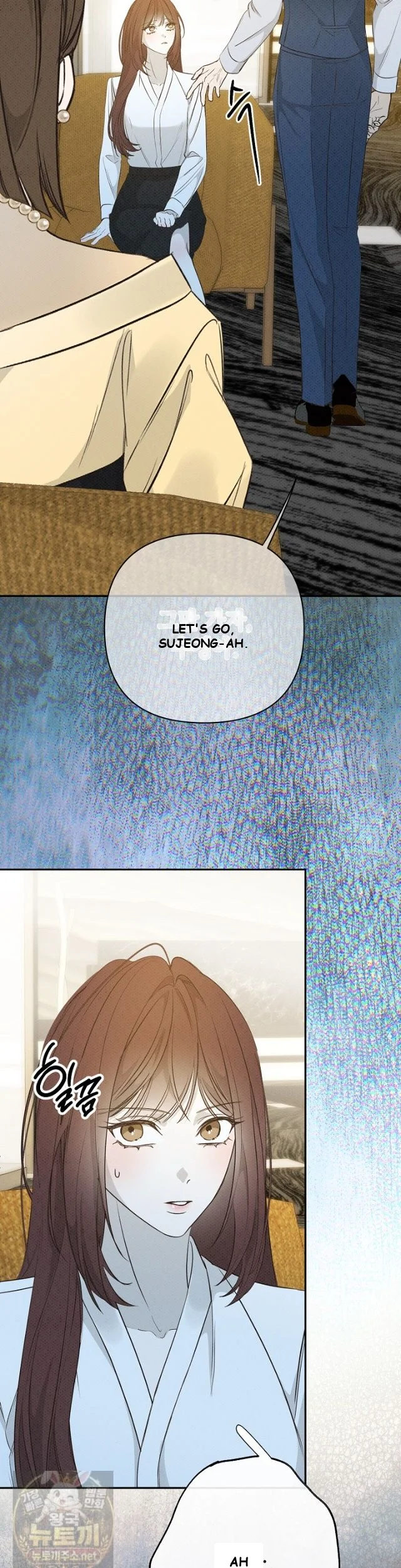 Bad Secretary Chapter 59 - Page 12