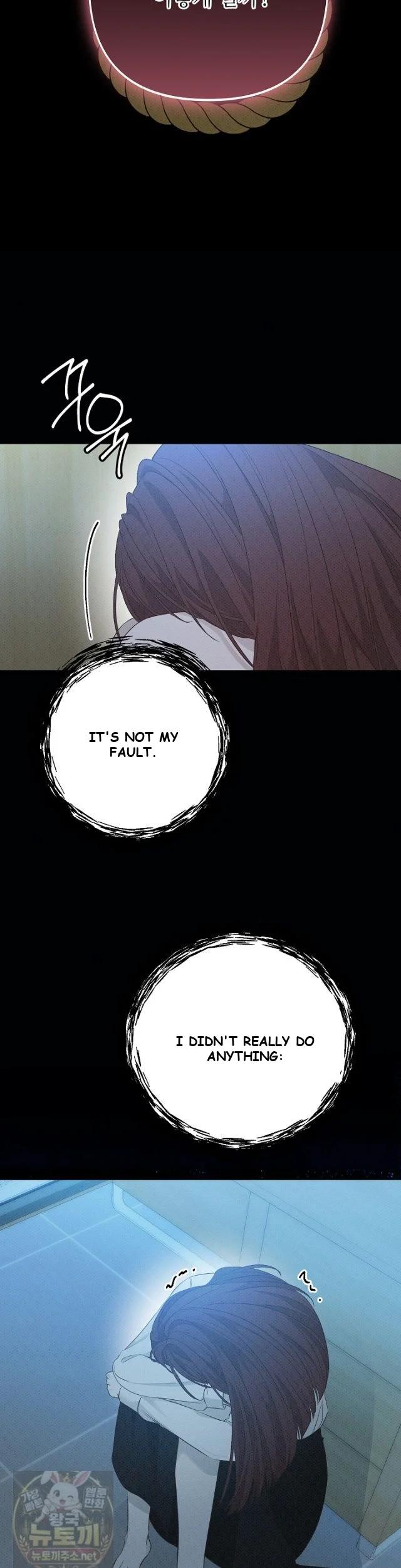 Bad Secretary Chapter 59 - Page 28