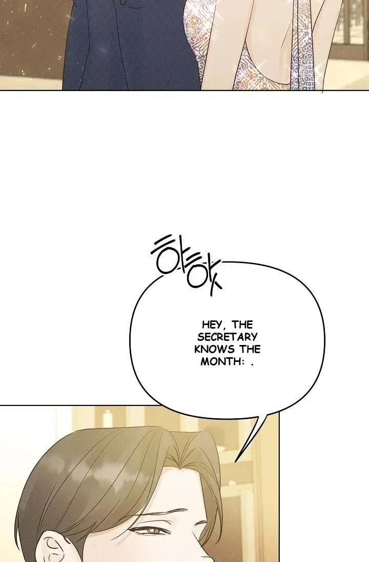 Bad Secretary Chapter 6 - Page 22