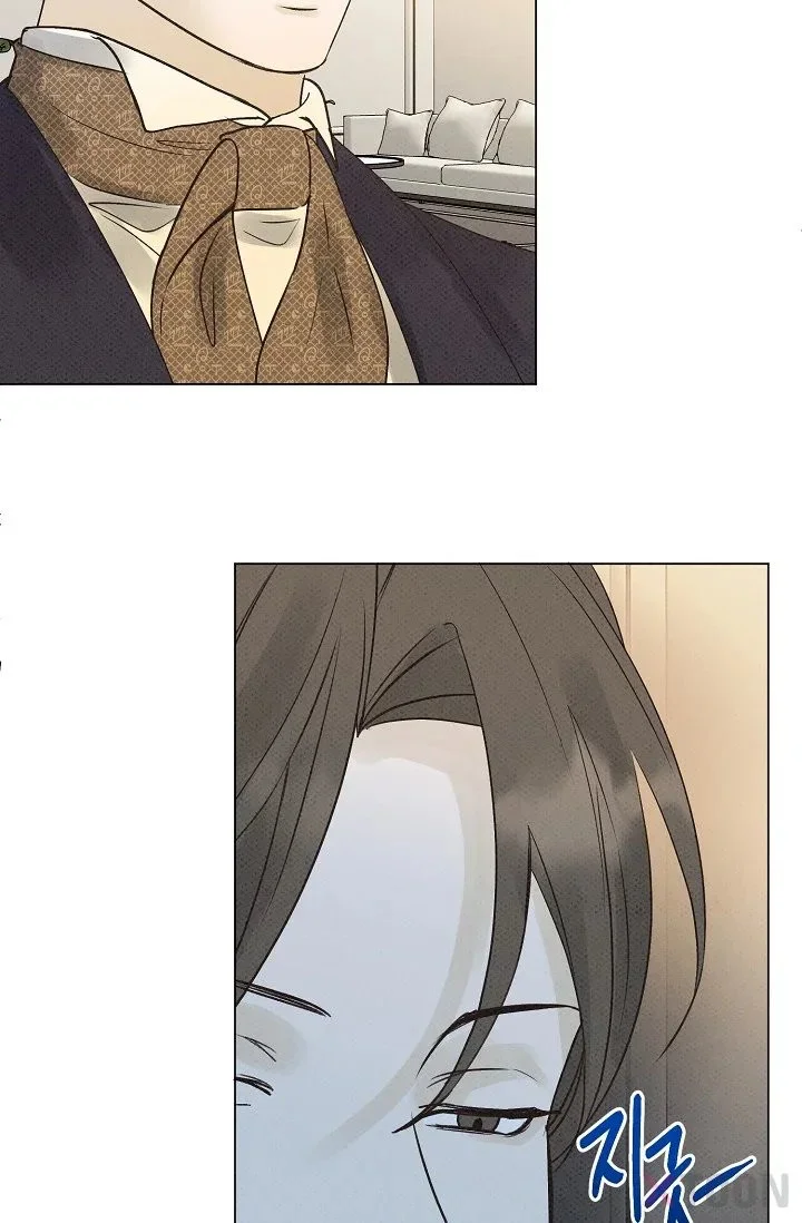 Bad Secretary Chapter 6 - Page 3