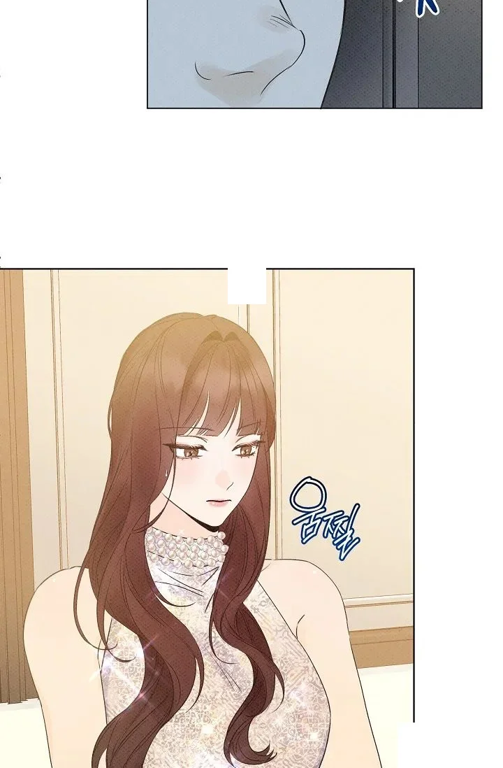 Bad Secretary Chapter 6 - Page 4