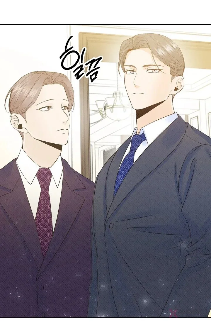 Bad Secretary Chapter 6 - Page 43