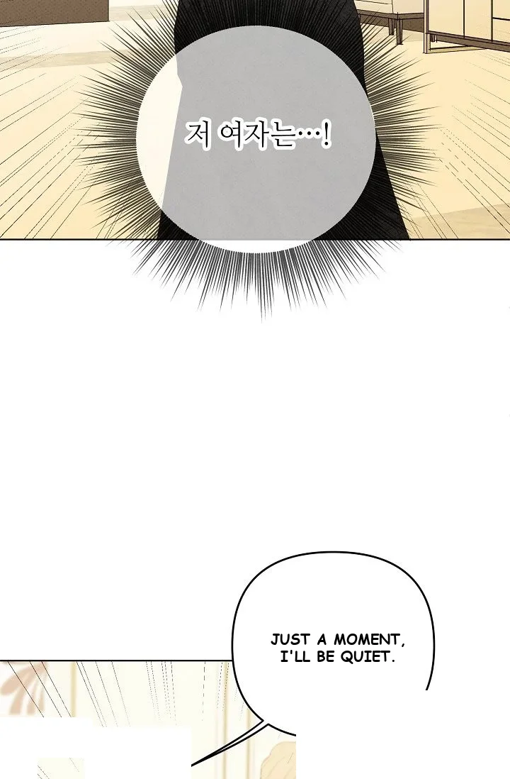 Bad Secretary Chapter 6 - Page 80