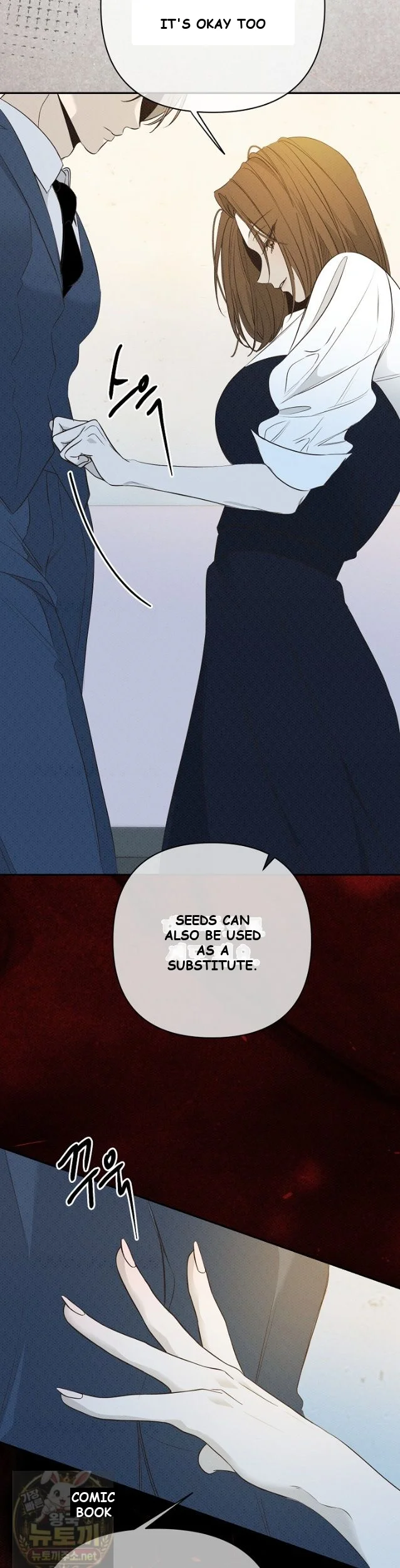 Bad Secretary Chapter 60 - Page 22