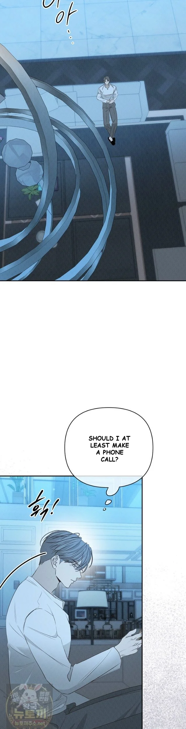 Bad Secretary Chapter 60 - Page 35