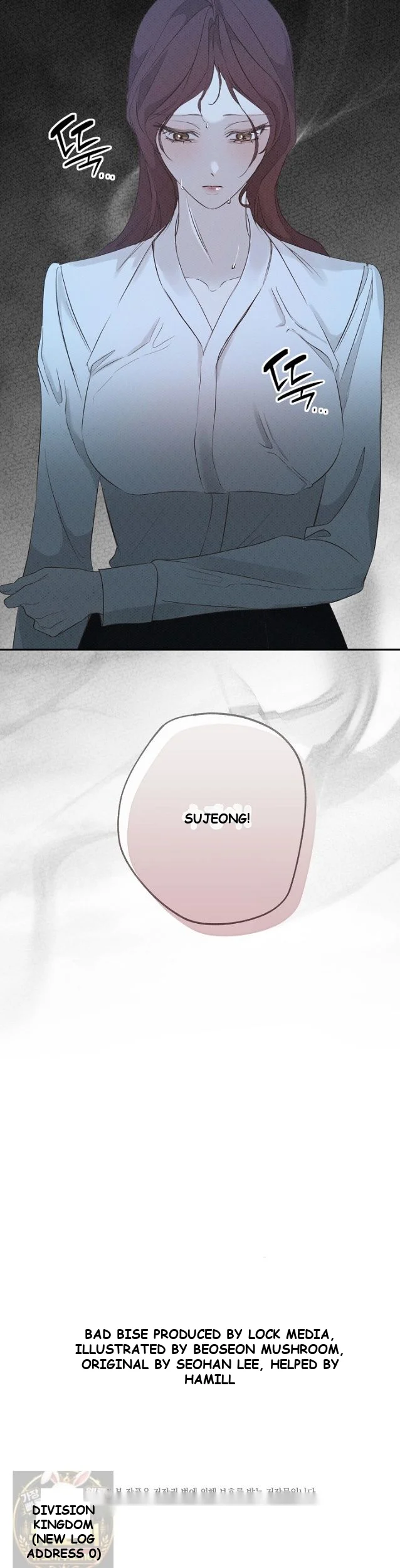 Bad Secretary Chapter 60 - Page 40