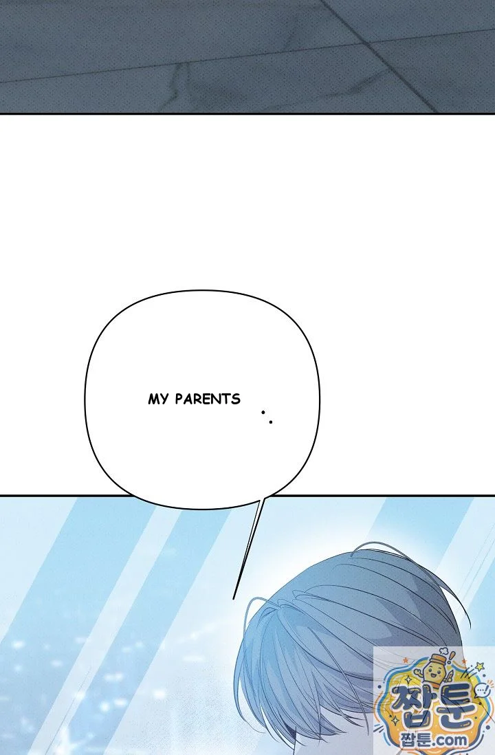 Bad Secretary Chapter 61 - Page 10