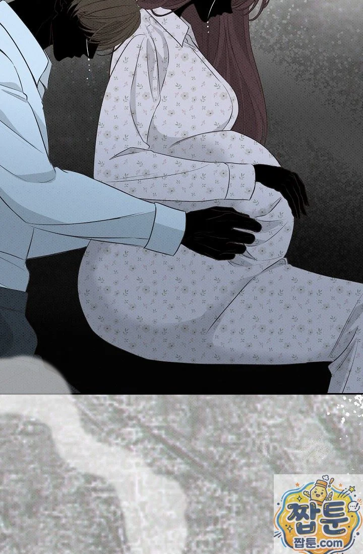 Bad Secretary Chapter 61 - Page 18