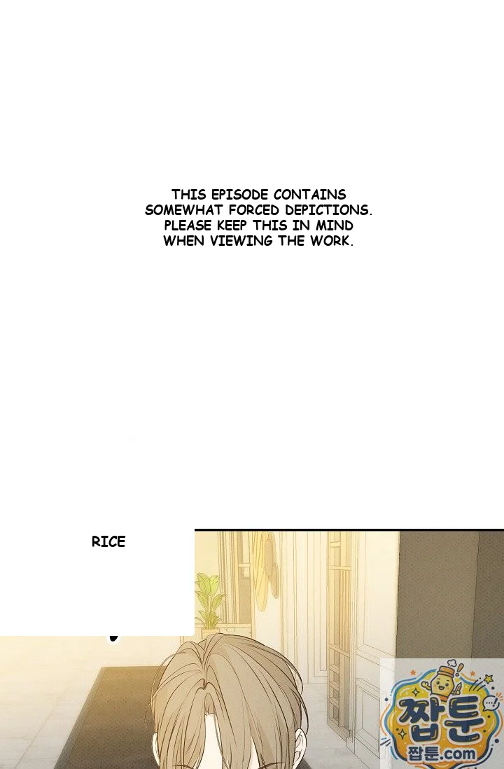 Bad Secretary Chapter 61 - Page 2