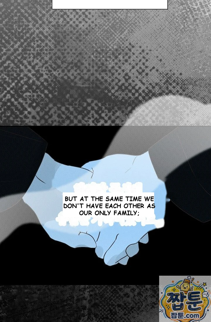 Bad Secretary Chapter 61 - Page 27