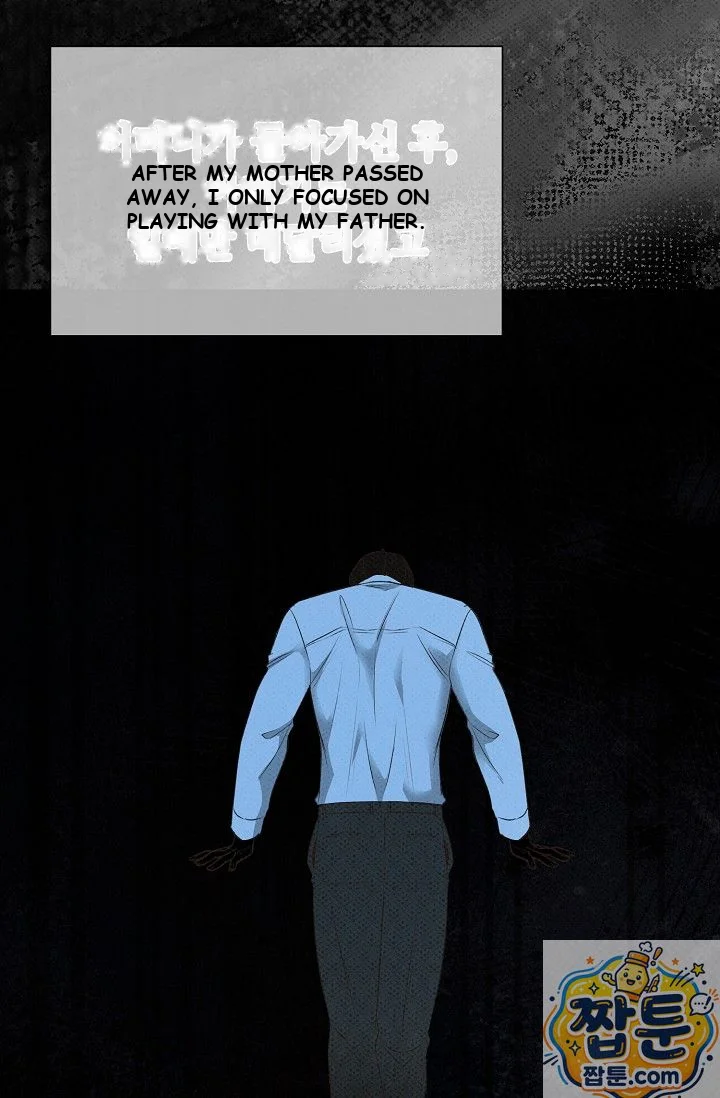 Bad Secretary Chapter 61 - Page 28