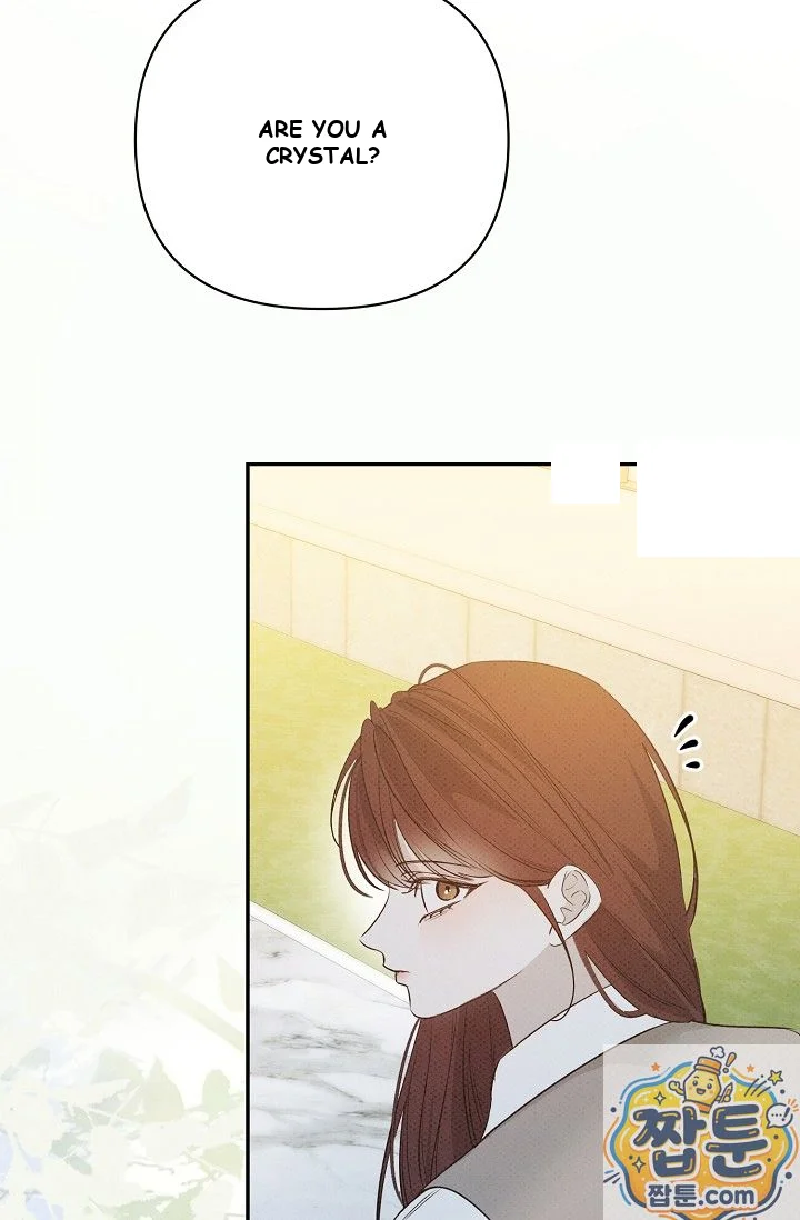 Bad Secretary Chapter 61 - Page 43