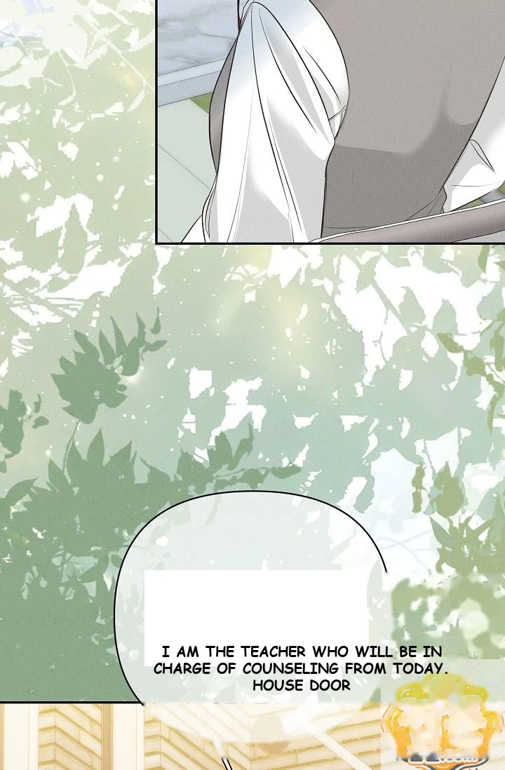 Bad Secretary Chapter 61 - Page 44