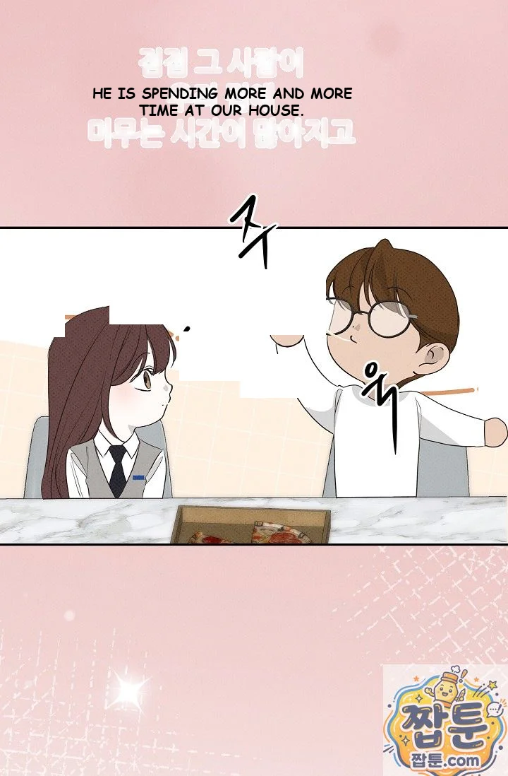 Bad Secretary Chapter 61 - Page 58