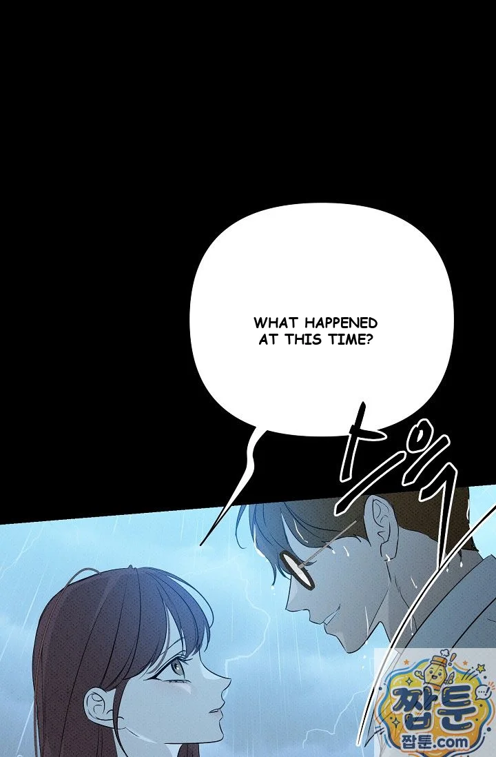 Bad Secretary Chapter 61 - Page 75