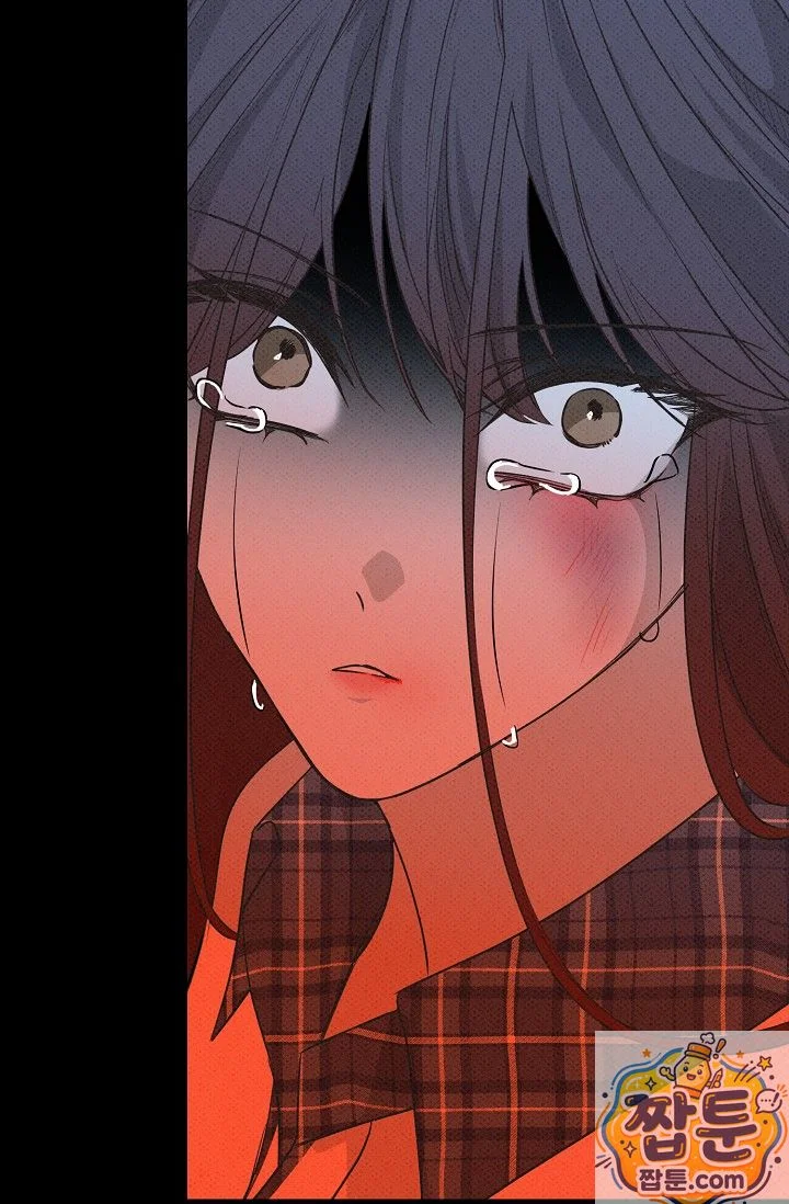 Bad Secretary Chapter 61 - Page 85