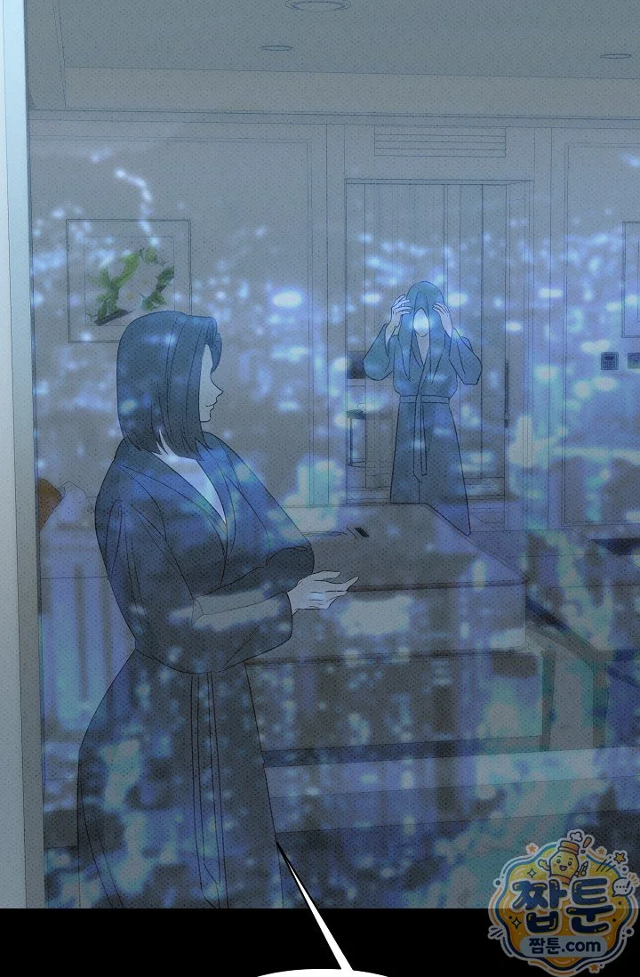 Bad Secretary Chapter 62 - Page 101