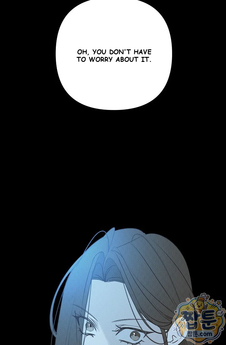 Bad Secretary Chapter 62 - Page 102