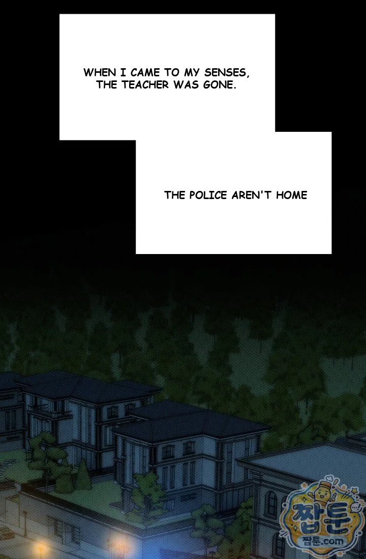 Bad Secretary Chapter 62 - Page 20